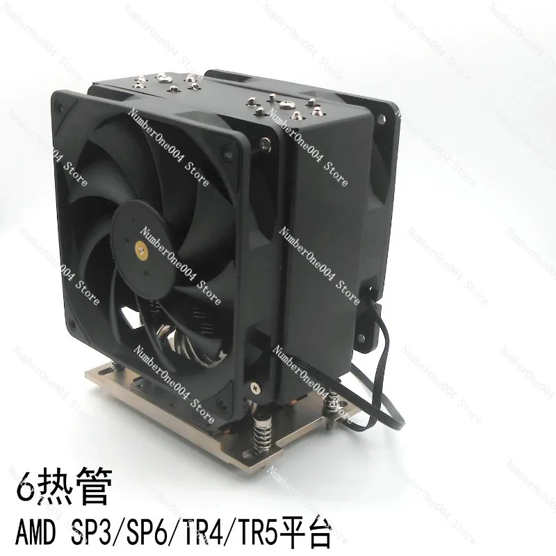 Suitable for 4.5UAMD SP3 SP6 TR4 TR5 Platform CPU Cooler 6 Heat Pipes Dual 12CM Fans
Suitable for 4.5UAMD SP3 SP6 TR4 TR5 Platform CPU Cooler 6 Heat Pipes Dual 12CM Fans