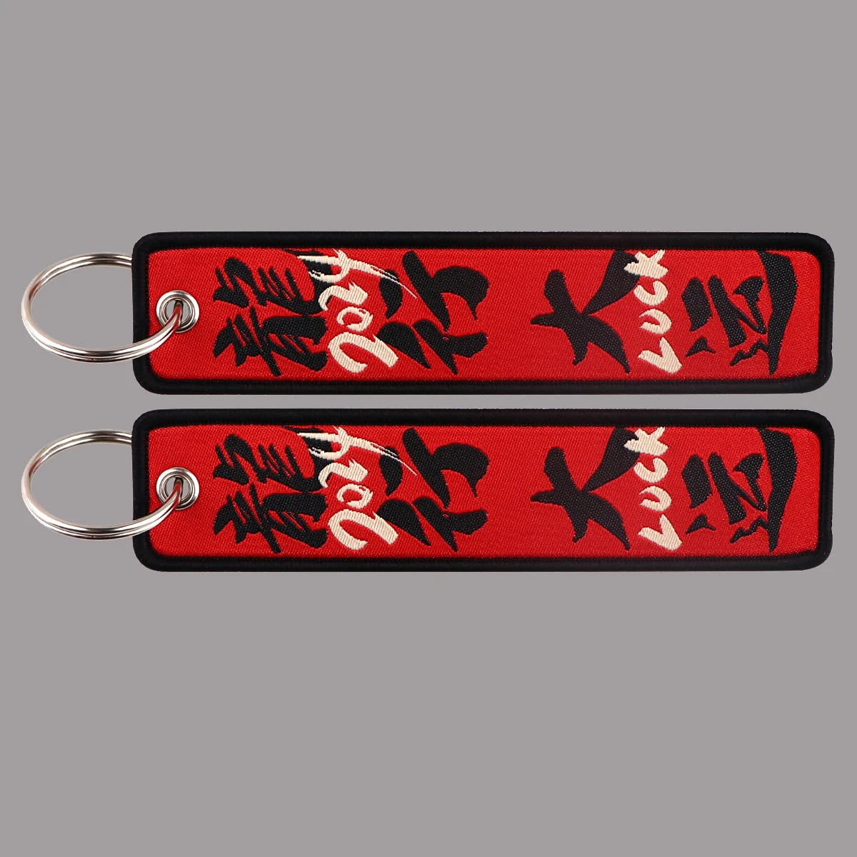 1PCS Chinese Series Embroidered Keys Tag Keychains For Motorcycles Car Fashion Backpack Keyring Jewelry Accessories
1PCS Chinese Series Embroidered Keys Tag Keychains For Motorcycles Car Fashion Backpack Keyring Jewelry Accessories
