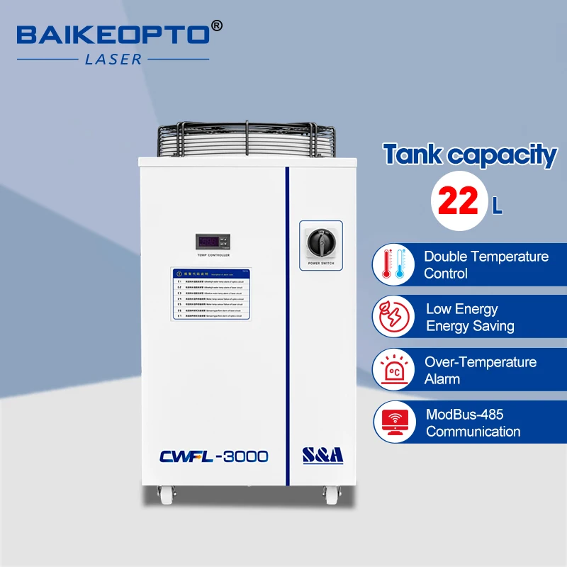 S&A CWFL-3000 Промышленный охладитель воды, водяной охладитель для лазерной сварки и резки 3000 Вт, машина водяного охлаждения
S&A CWFL-3000 Промышленный охладитель воды, водяной охладитель для лазерной сварки и резки 3000 Вт, машина водяного охлаждения