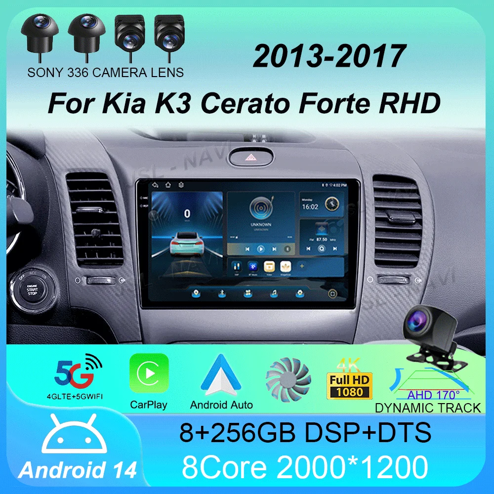 Car Radio Android 14 Carplay Auto For Kia K3 Cerato Forte 2013-2017 RHD Navigaion GPS Multimedia Video Player 2din DVD Head Unit
Car Radio Android 14 Carplay Auto For Kia K3 Cerato Forte 2013-2017 RHD Navigaion GPS Multimedia Video Player 2din DVD Head Unit