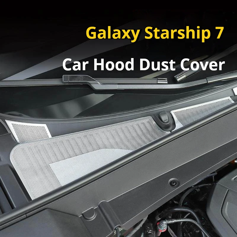 For Geely Galaxy Starship 7 Starray EM-i Bonnet Dust Cover Vent Filter Upgrade Accessory Engine Compartment Protection Mesh
For Geely Galaxy Starship 7 Starray EM-i Bonnet Dust Cover Vent Filter Upgrade Accessory Engine Compartment Protection Mesh