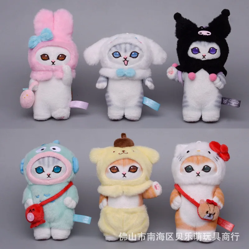 Новый Kawaii японский нефритовый собака Sanrio Shark Cat Hello Kitty My Melody плюшевый рюкзак брелок для девочек подарок на день рождения Рождественский подарок
Новый Kawaii японский нефритовый собака Sanrio Shark Cat Hello Kitty My Melody плюшевый рюкзак брелок для девочек подарок на день рождения Рождественский подарок