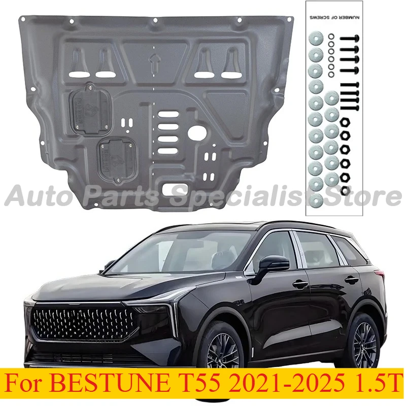 Higher Quality Alloy Under Engine Guard Splash Shield For BESTUNE T55 2021-2025 1.5T
Higher Quality Alloy Under Engine Guard Splash Shield For BESTUNE T55 2021-2025 1.5T