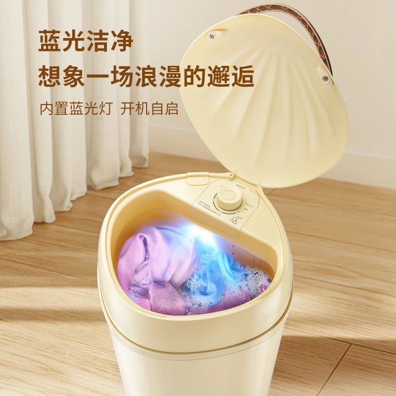 Компактная стиральная машина для детского нижнего белья и носков, полуавтоматическая маленькая машина для дома и общежития
Компактная стиральная машина для детского нижнего белья и носков, полуавтоматическая маленькая машина для дома и общежития