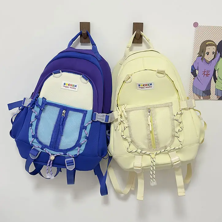 Cute Simple backpack school backpack for college students, versatile large-capacity backpack for men & women, travel backpacks
Cute Simple backpack school backpack for college students, versatile large-capacity backpack for men & women, travel backpacks