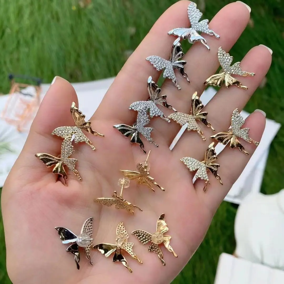 5 Pairs, New Punk Style Butterfly Stud Earring for Woman 2022 Cool Metal Butterfly Earrings Jewelry Party Gift
5 Pairs, New Punk Style Butterfly Stud Earring for Woman 2022 Cool Metal Butterfly Earrings Jewelry Party Gift