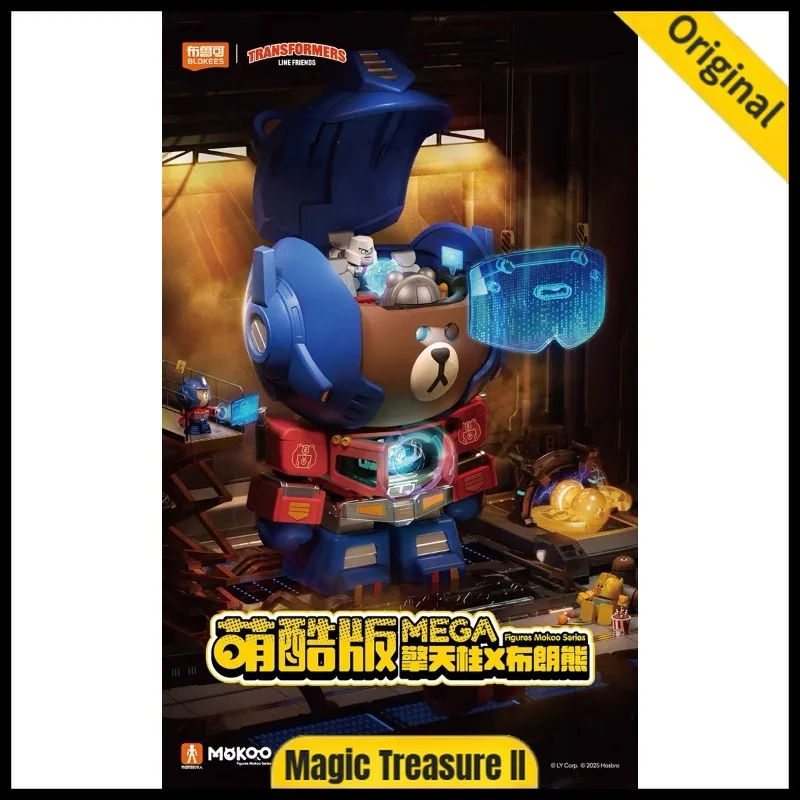 【In Stock】Blokees OPTIMUS PRIME Brown Bear Collaboration Cute and Cool Version MEGA Assembiy Action Figure
【In Stock】Blokees OPTIMUS PRIME Brown Bear Collaboration Cute and Cool Version MEGA Assembiy Action Figure