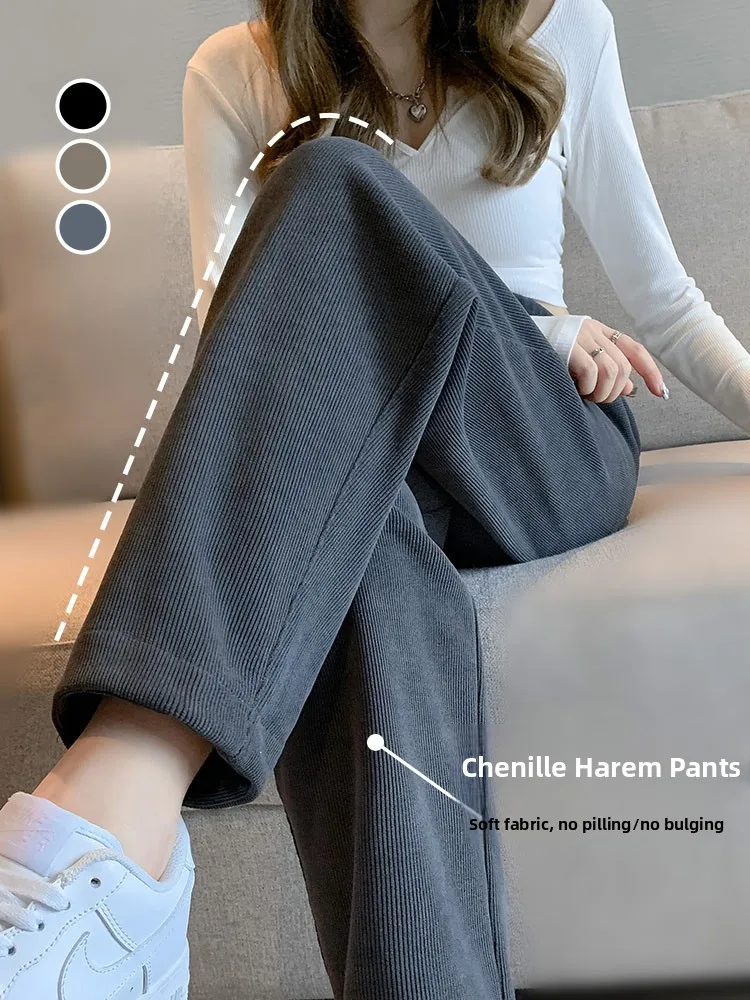 Женские брюки Thiened Fce Harlan с высокой талией, осень-зима, корейские утягивающие повседневные свободные длинные брюки
Женские брюки Thiened Fce Harlan с высокой талией, осень-зима, корейские утягивающие повседневные свободные длинные брюки