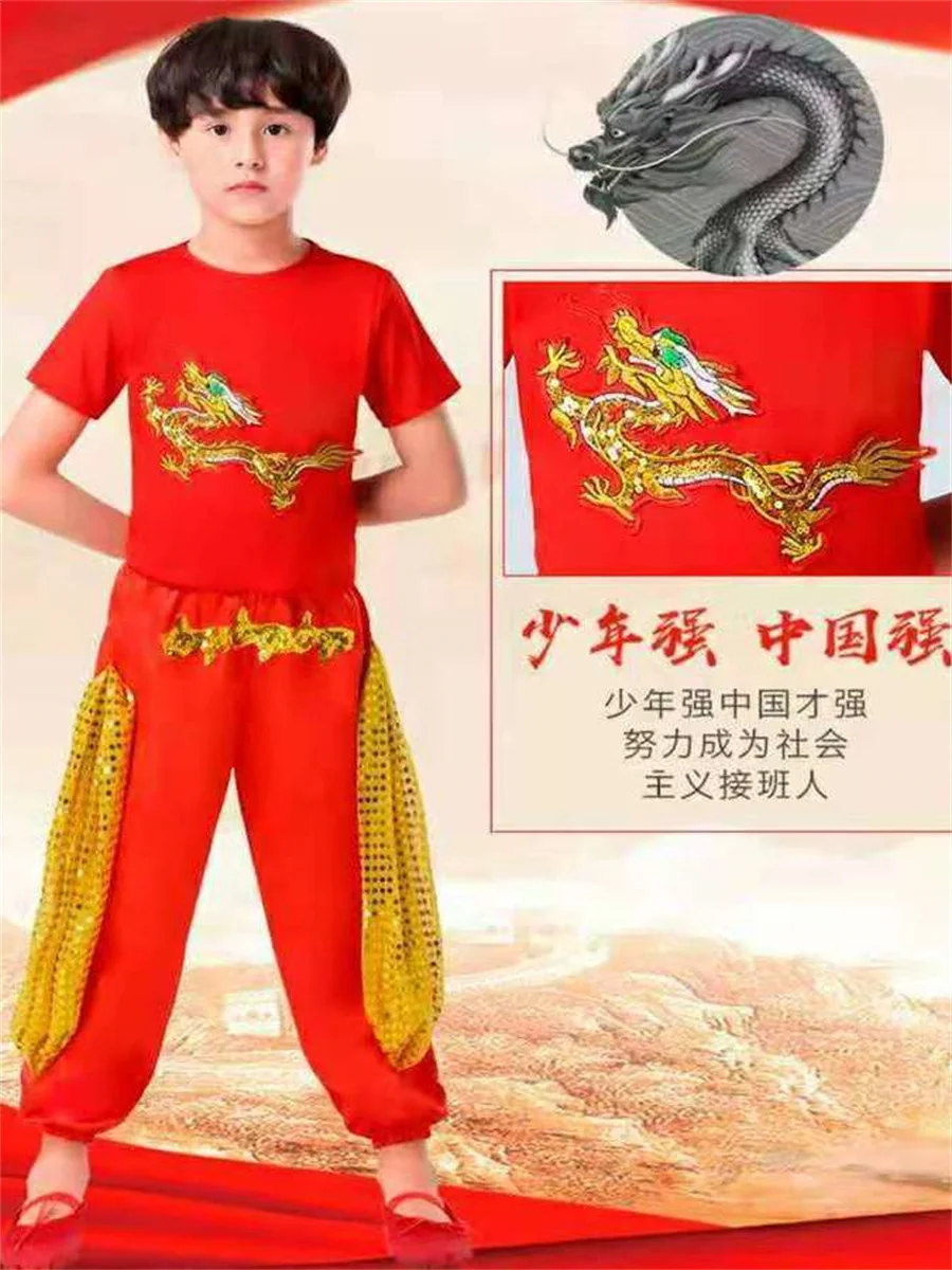 chinese traditional dance costume children dragon kids folk dance costumes modern hanfu for girls lion national for boys
chinese traditional dance costume children dragon kids folk dance costumes modern hanfu for girls lion national for boys
