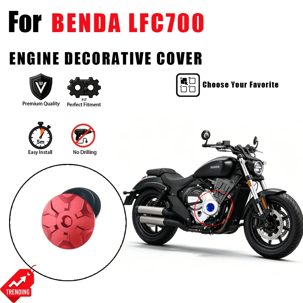 For Benda LFC700 BD LFC700 Motorcycle Engine Decorative Cover Anti-scalding Guard Protective Plate Modified Accessories
For Benda LFC700 BD LFC700 Motorcycle Engine Decorative Cover Anti-scalding Guard Protective Plate Modified Accessories