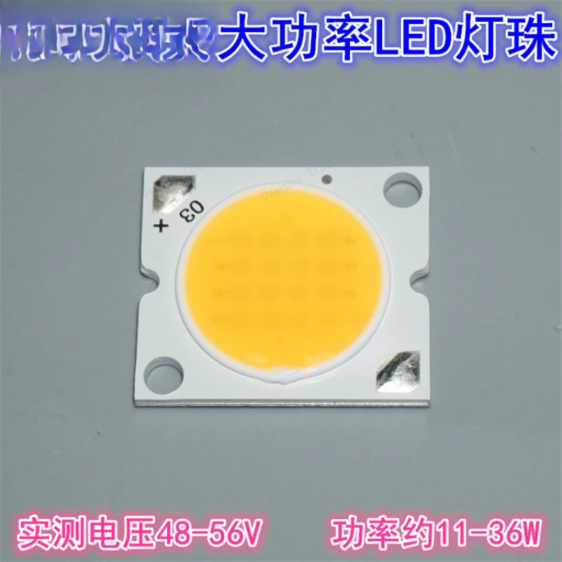 High power COB chip LED lamp beads, surface light source led track spotlight high color warm color LED
High power COB chip LED lamp beads, surface light source led track spotlight high color warm color LED