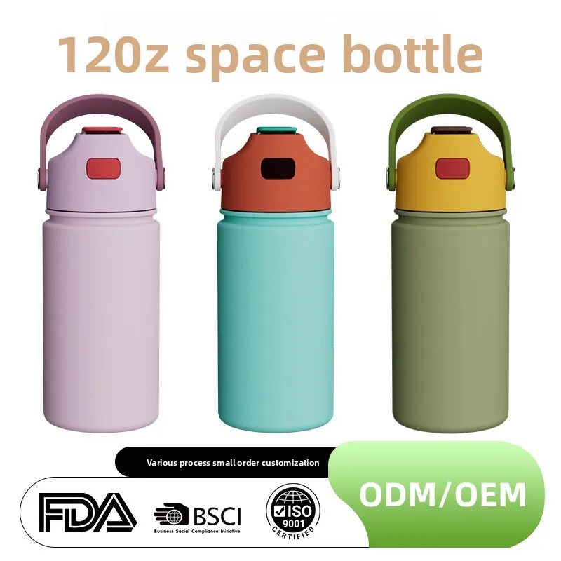 Cross-border solid color 12oz space pot stainless steel thermos bouncing lid soft silicone suction nozzle custom logo water cup
Cross-border solid color 12oz space pot stainless steel thermos bouncing lid soft silicone suction nozzle custom logo water cup