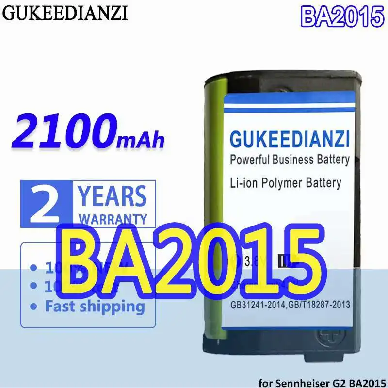 Reliable Power Earphone Battery For Sennheiser G2 BA2015 Bluetooth Headset 2100Mah
Reliable Power Earphone Battery For Sennheiser G2 BA2015 Bluetooth Headset 2100Mah