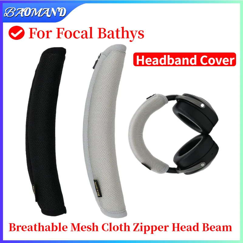 Headphone Head Beam Cover for Focal Bathys Earphone Protective Case Headset Headbeam Protector Sleeve
Headphone Head Beam Cover for Focal Bathys Earphone Protective Case Headset Headbeam Protector Sleeve