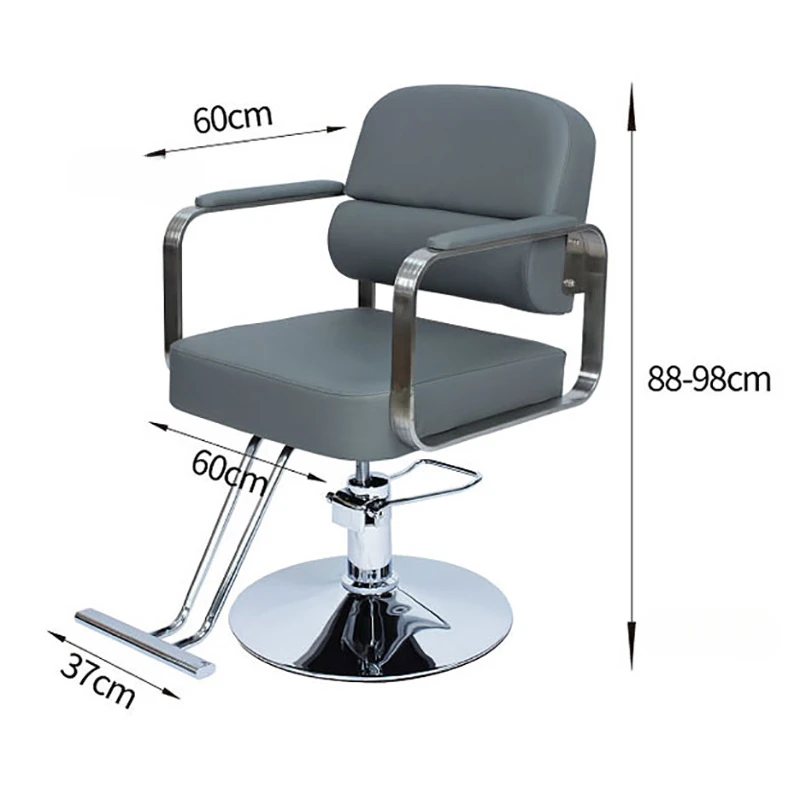Nordic Fashion Barber Chair Hairdressing Stool Hair Salon Special Lifting Swivel Chair Modern Salon Furniture Beauty Salon Chair
Nordic Fashion Barber Chair Hairdressing Stool Hair Salon Special Lifting Swivel Chair Modern Salon Furniture Beauty Salon Chair