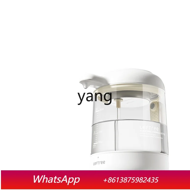 clx quantitative water outlet constant temperature kettle net drink milk foaming machine milk flushing artifact
clx quantitative water outlet constant temperature kettle net drink milk foaming machine milk flushing artifact