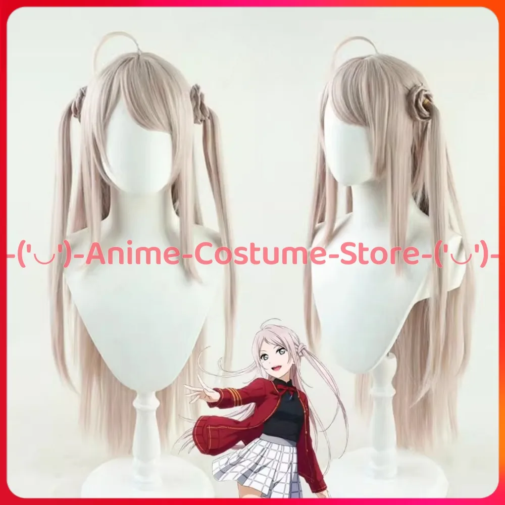 Love Live! Nijigasaki High School Idol Club Zhong Lanzhu Cosplay Wig Anime Game Character Halloween Carnival Party Costume Wigs
Love Live! Nijigasaki High School Idol Club Zhong Lanzhu Cosplay Wig Anime Game Character Halloween Carnival Party Costume Wigs