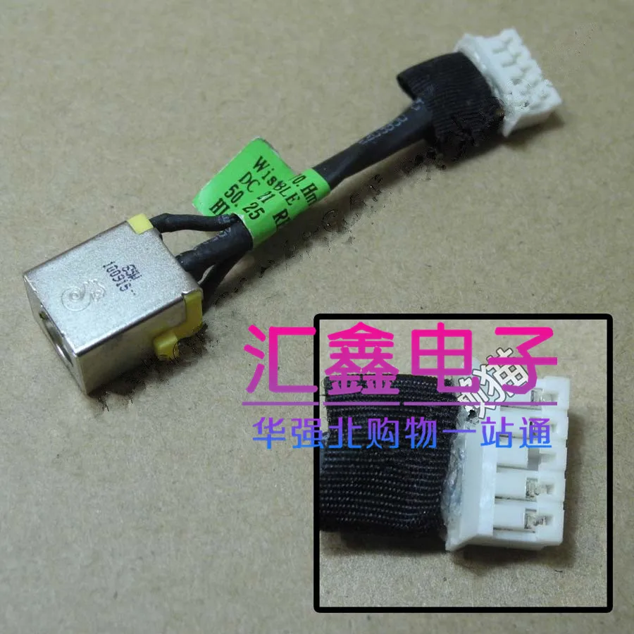 Для GATEWAY NV79C 50.4HV03.021 Зарядная головка с интерфейсом питания с кабелем DC-IN
Для GATEWAY NV79C 50.4HV03.021 Зарядная головка с интерфейсом питания с кабелем DC-IN