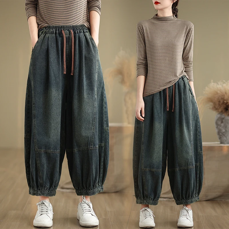 Женские винтажные потертые джинсовые брюки-фонарики, свободные брюки, джинсы из девяти предметов с эластичной резинкой на талии и поясом, осенний сезон Faion 
Женские винтажные потертые джинсовые брюки-фонарики, свободные брюки, джинсы из девяти предметов с эластичной резинкой на талии и поясом, осенний сезон Faion