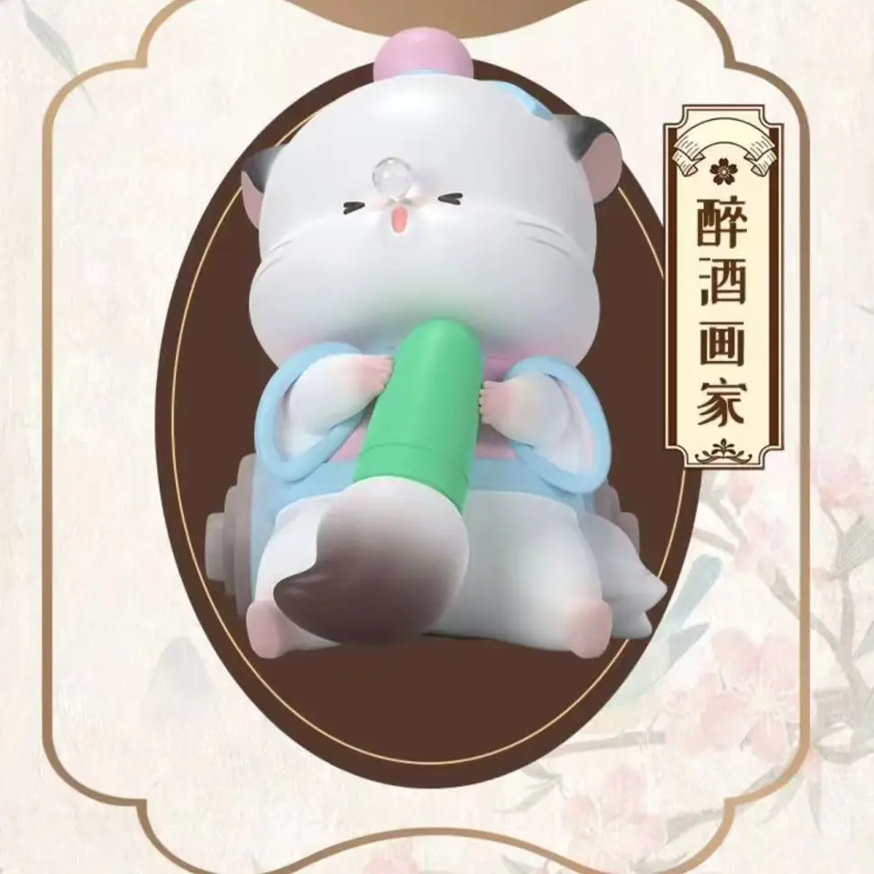 Simao Jin Xi Hua Yu Series Blind Box Dolls Authentic Licensed Ancient Style Trendy Handmade Creative Birthday Gift Toy & Hobbies
Simao Jin Xi Hua Yu Series Blind Box Dolls Authentic Licensed Ancient Style Trendy Handmade Creative Birthday Gift Toy & Hobbies