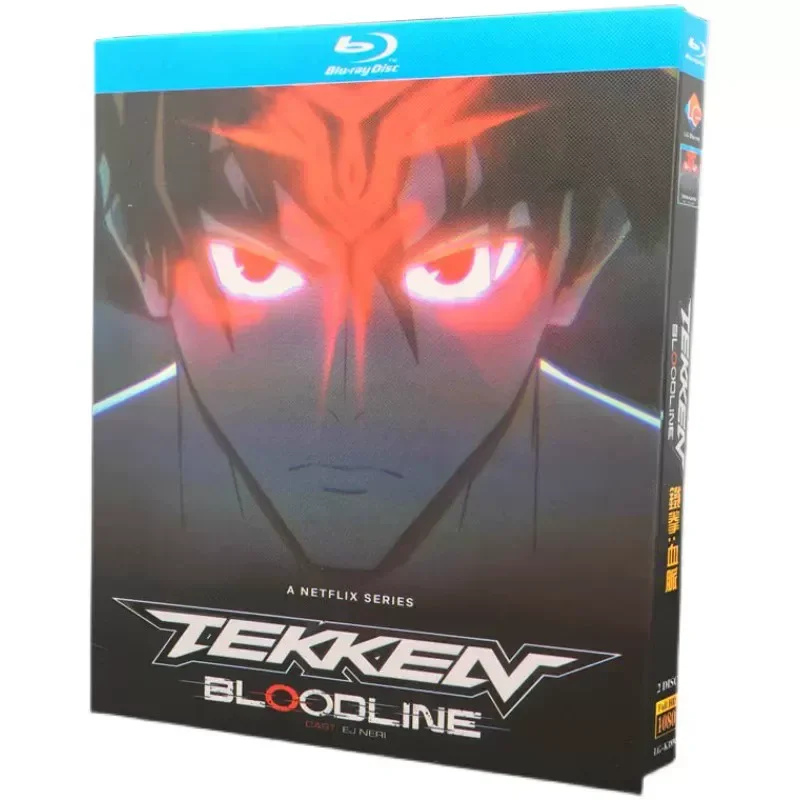 Favorite Baby BD Blu-ray High Definition Animation Tekken Bloodline 2
Favorite Baby BD Blu-ray High Definition Animation Tekken Bloodline 2