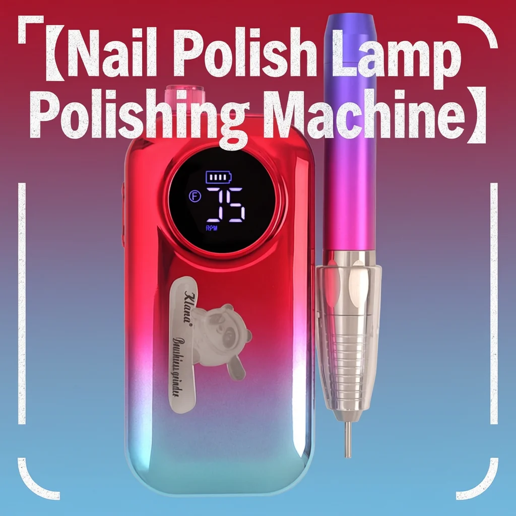Gradient Color Cordless Nail Drill Machine, 35000 RPM Brushless Electric Manicure Grinder, Rechargeable UV Gel Nail Art Tool
Gradient Color Cordless Nail Drill Machine, 35000 RPM Brushless Electric Manicure Grinder, Rechargeable UV Gel Nail Art Tool