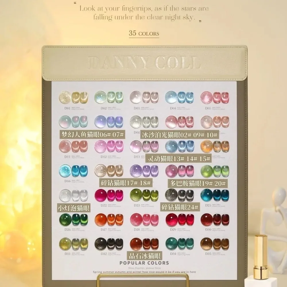 Набор гель-лаков для ногтей 6D Cat Eye, 35 цветов, УФ-отверждаемый, снимаемый, для маникюра и нейл-арта
Набор гель-лаков для ногтей 6D Cat Eye, 35 цветов, УФ-отверждаемый, снимаемый, для маникюра и нейл-арта
