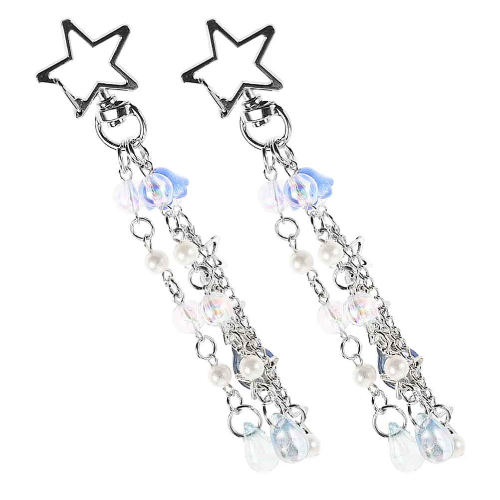 2Pcs Tassel Keychain Kawaii Fish Charm Phone Strap Cute Jellyfish Accessories Bead Chain Ocean Breeze Mini Backpack Coin Purse
2Pcs Tassel Keychain Kawaii Fish Charm Phone Strap Cute Jellyfish Accessories Bead Chain Ocean Breeze Mini Backpack Coin Purse