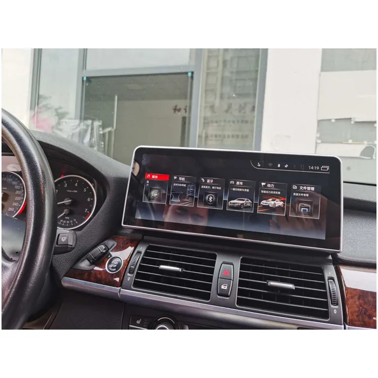 Upgraded versionCar Radio Dvd Android 9.0 4+64G DSP Wireless Carplay Car DVD GPS for E87 (2006-2012) CIC
Upgraded versionCar Radio Dvd Android 9.0 4+64G DSP Wireless Carplay Car DVD GPS for E87 (2006-2012) CIC