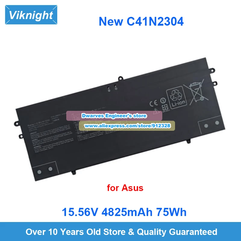 Новый аккумулятор C41N2304 15,56 В, 4825 мАч, 75 Втч для Asus Fearless VivoBook Pro 15 OLED 2024 S 14/15 OLED M5406 S5507 S5606 M5606 UM3406
Новый аккумулятор C41N2304 15,56 В, 4825 мАч, 75 Втч для Asus Fearless VivoBook Pro 15 OLED 2024 S 14/15 OLED M5406 S5507 S5606 M5606 UM3406