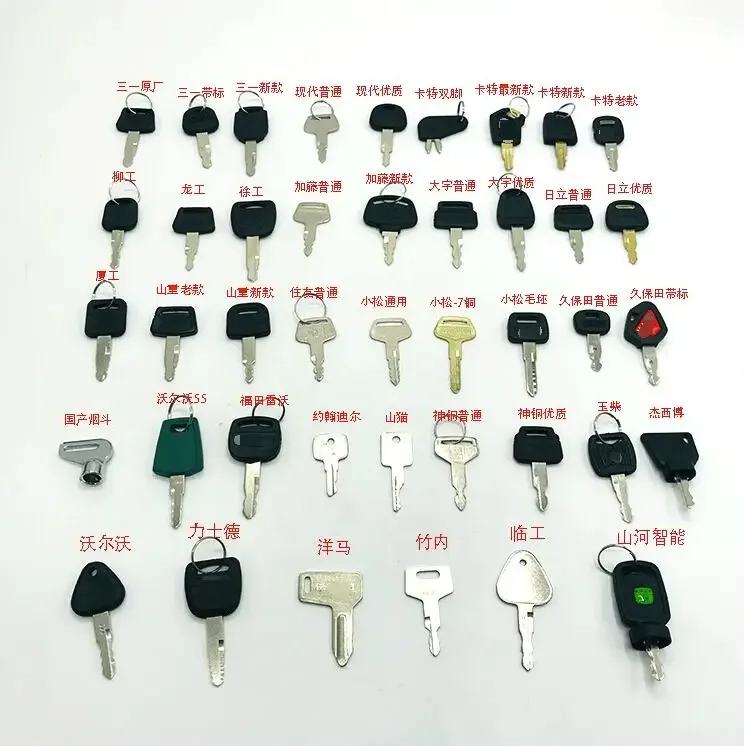 15PCS KEYS Ignition Key fit For Sany Xugong XCMG Hyundai R-9 VS Kubota Daewoo Sumitomo Kato Deere JCB Doosan Tractor Excavator
15PCS KEYS Ignition Key fit For Sany Xugong XCMG Hyundai R-9 VS Kubota Daewoo Sumitomo Kato Deere JCB Doosan Tractor Excavator