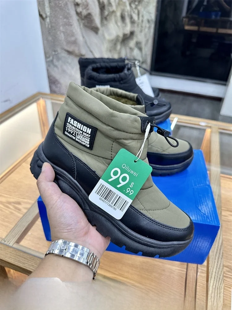 Men's Winter Snow Boots Anti-Slip down Cotton Warmth Tolerant Skiing Boots Casual Fashionable Booties Youth Sport Leisure
Men's Winter Snow Boots Anti-Slip down Cotton Warmth Tolerant Skiing Boots Casual Fashionable Booties Youth Sport Leisure