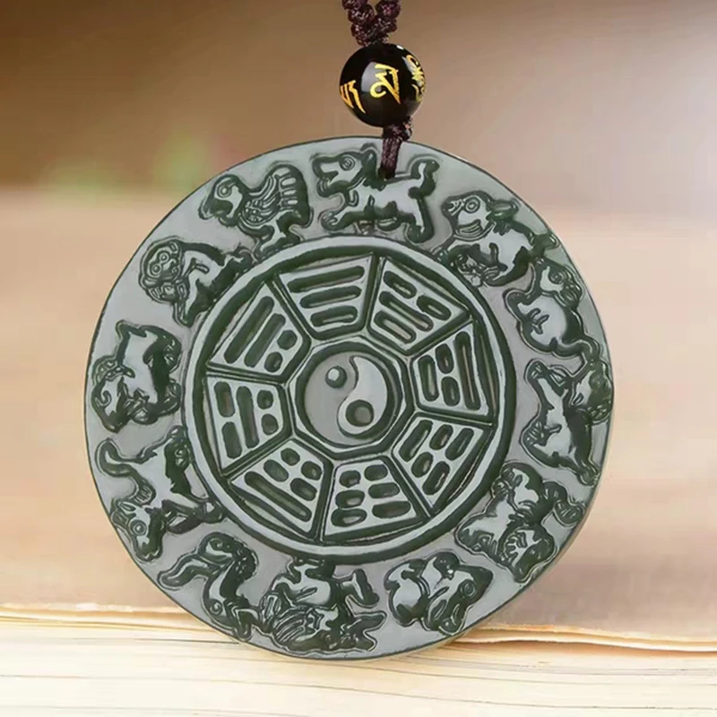 Hetian Green Zodiac Sign Tai Chi Bagua Jade Pendant - Fashionable and Versatile
Hetian Green Zodiac Sign Tai Chi Bagua Jade Pendant - Fashionable and Versatile