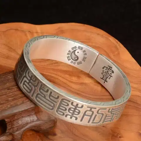 New Chinese Style Taoist Bagua Auspicious Cloud Bracelet with Nine-Word Power Mantra Lucky Fortune Attracting Bangle Jewelry