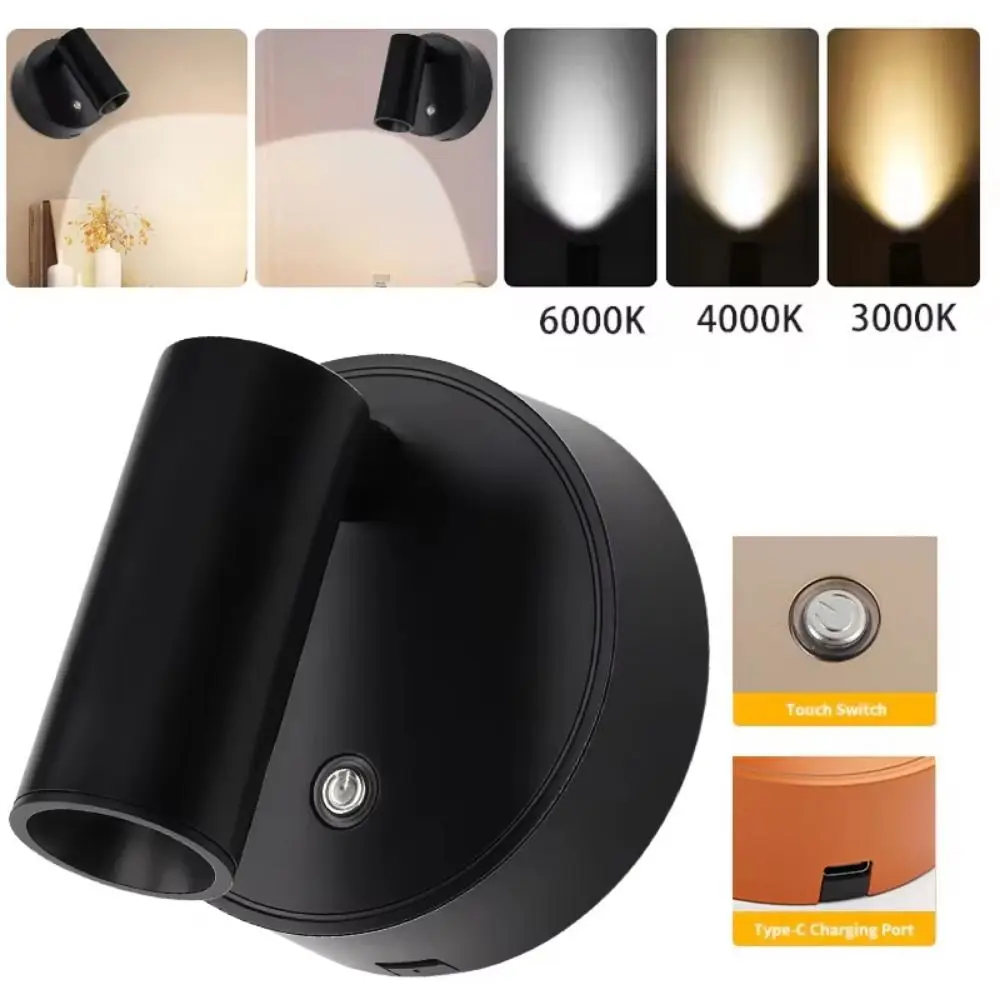 Wireless LED Wall Sconces Light 0.5W 360° Rotation LED Cordless Wall Light Touch Sensor Dimmable Touch Switch Spotlight
Wireless LED Wall Sconces Light 0.5W 360° Rotation LED Cordless Wall Light Touch Sensor Dimmable Touch Switch Spotlight