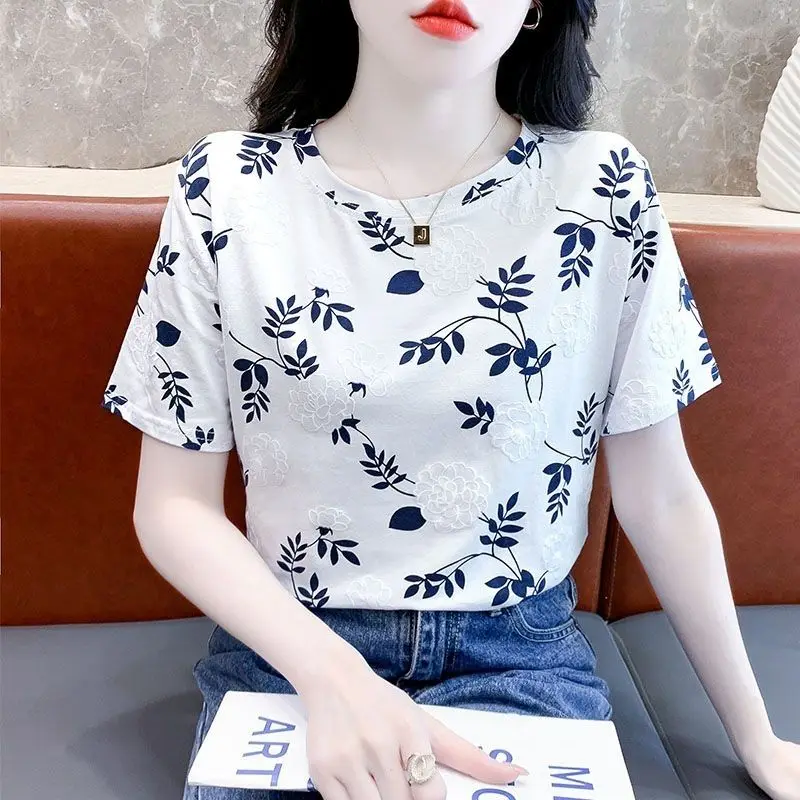 Women Clothes Summer Fashion Simplicity Printing O-neck Short Sleeve T-Shirt Women's Casual Loose All-match Temperament Tops
Women Clothes Summer Fashion Simplicity Printing O-neck Short Sleeve T-Shirt Women's Casual Loose All-match Temperament Tops