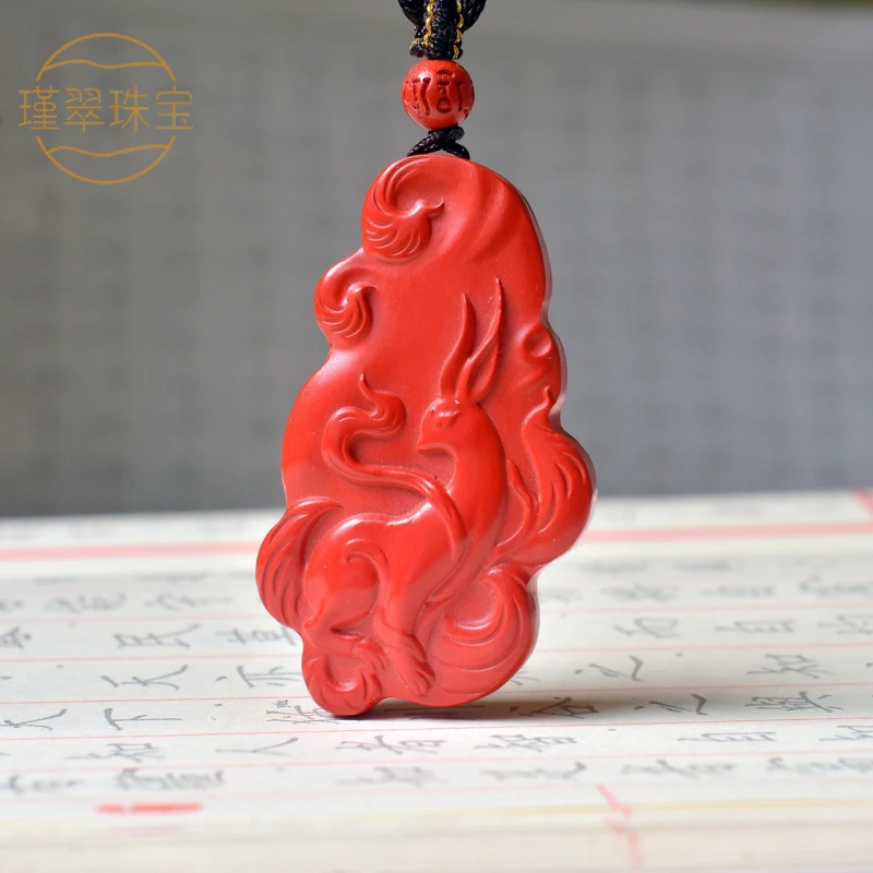 nine-tailed pendant with red gauze flower bud, amulet, authentic peach blossom Daoist necklace jewelry
nine-tailed pendant with red gauze flower bud, amulet, authentic peach blossom Daoist necklace jewelry