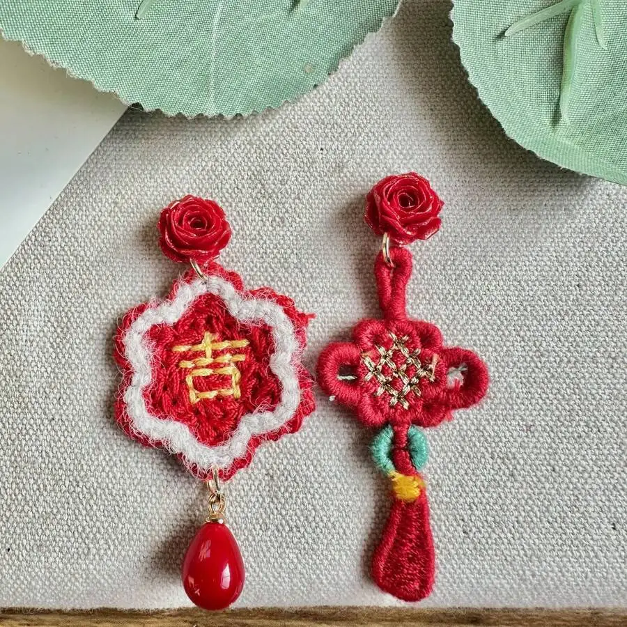 Red Rose Chinese Style Embroidered Drop Earrings For Women Festive Holiday Party
Red Rose Chinese Style Embroidered Drop Earrings For Women Festive Holiday Party