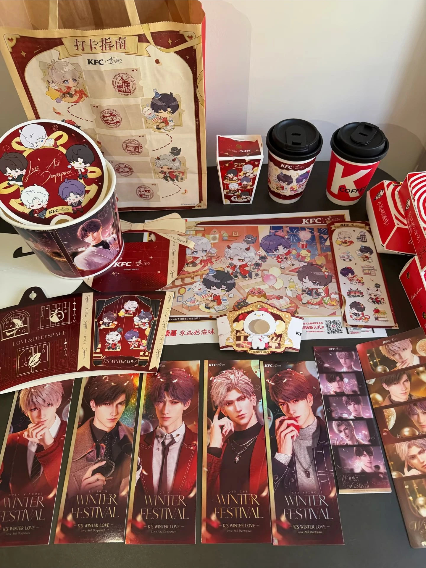 Official Love and Deepspace X KFC Xavier Zayne Rafayel Sylus Caleb New Collab Ticket Clip Film Card Ornament Laser Ticket Cup
Official Love and Deepspace X KFC Xavier Zayne Rafayel Sylus Caleb New Collab Ticket Clip Film Card Ornament Laser Ticket Cup