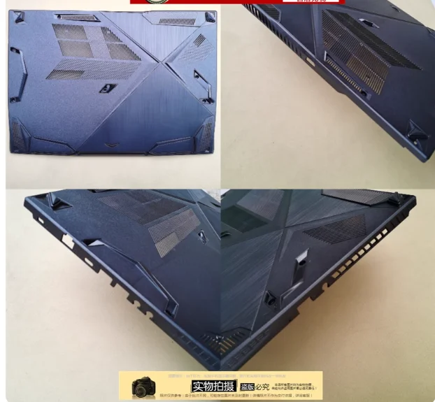 Новый нижний чехол для ноутбука MSI GF63 MS-16R1 R3 R4 R5 R6 WP65 
Новый нижний чехол для ноутбука MSI GF63 MS-16R1 R3 R4 R5 R6 WP65