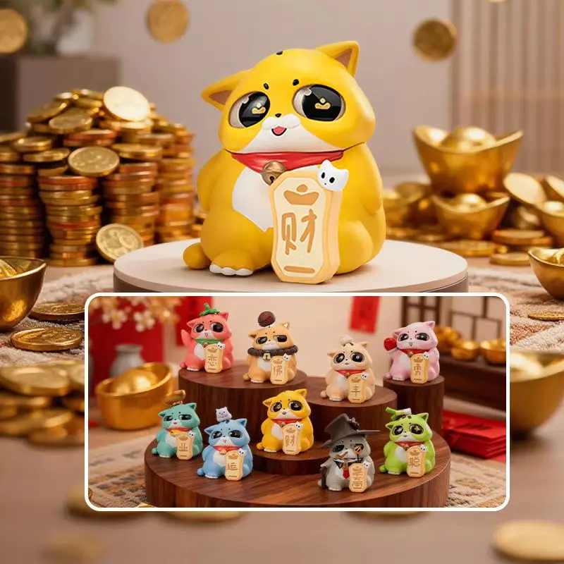 100% Genuine Youbi Bear Cat Grandfather Series Fortune Cat Chinese Style Blind Box Stylized Cute Figure Collect Model Gift
100% Genuine Youbi Bear Cat Grandfather Series Fortune Cat Chinese Style Blind Box Stylized Cute Figure Collect Model Gift