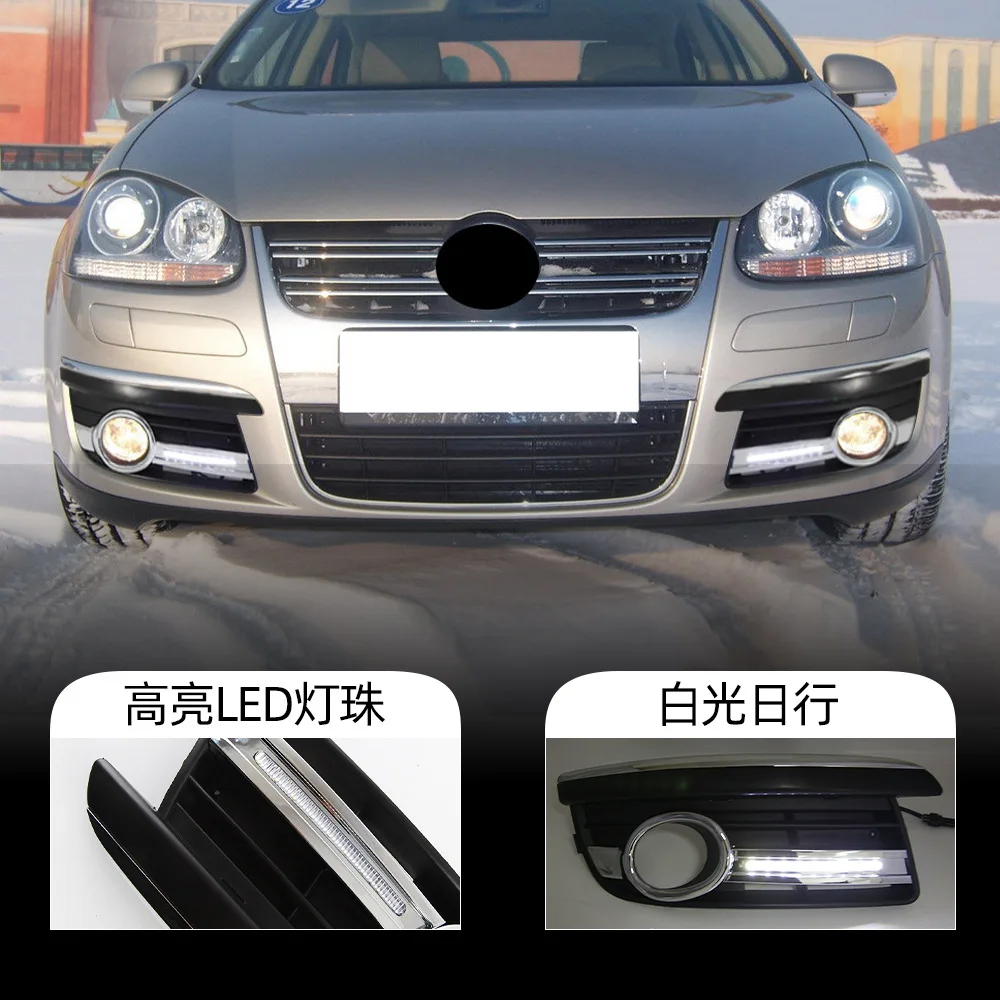 For Volkswagen Sagitar 06-11 special daytime running lights, front fog light modification LED front bumper light
For Volkswagen Sagitar 06-11 special daytime running lights, front fog light modification LED front bumper light