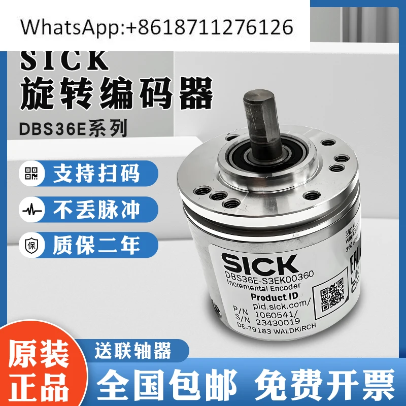 Энкодер SICK DBS36E-S3EK S3AK S3GK S3EM S3AM BBEK BBAK BBGK BBEJ BBAM 00600 00360
Энкодер SICK DBS36E-S3EK S3AK S3GK S3EM S3AM BBEK BBAK BBGK BBEJ BBAM 00600 00360
