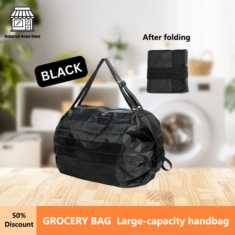 Portable Foldable Shopping Bag With Large Capacity Handbag Is Suitable For Use In Supermarkets, Travel, Office And Daily Life
Portable Foldable Shopping Bag With Large Capacity Handbag Is Suitable For Use In Supermarkets, Travel, Office And Daily Life
