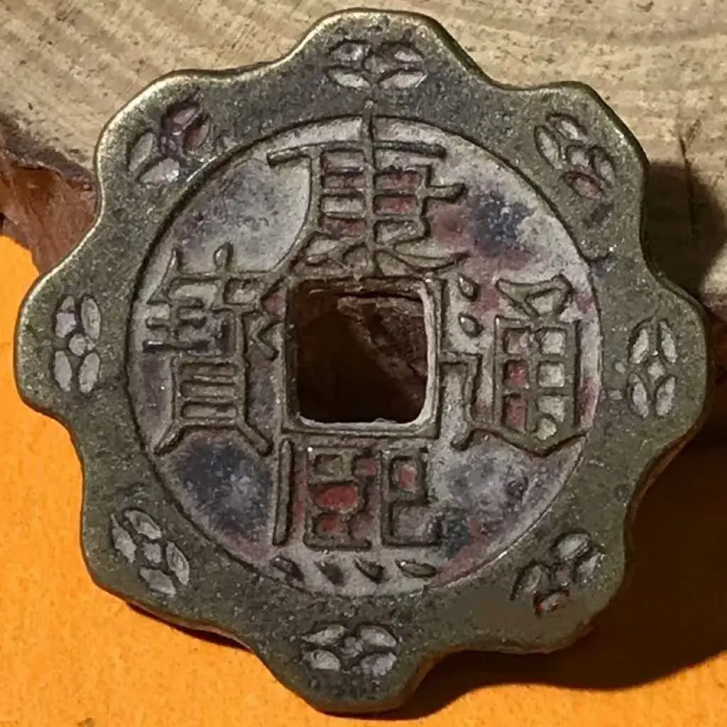 Old Flower Shape Copper Coin for Collection Kangxi Tongbao Emperor Coins Antiques Home Decor Gifts
Old Flower Shape Copper Coin for Collection Kangxi Tongbao Emperor Coins Antiques Home Decor Gifts