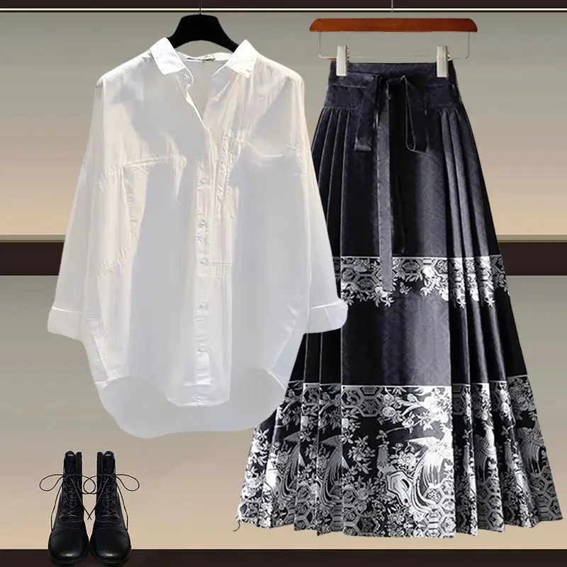 New Chinese Sle Spring 2025 Faionable irt Slimming National Sle Face Skirt Two-Piece Set High-End Sensation
New Chinese Sle Spring 2025 Faionable irt Slimming National Sle Face Skirt Two-Piece Set High-End Sensation