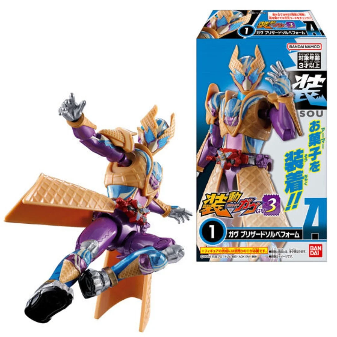 In Stock Bandai Kamen Rider GAVV Gabu So-Do GV03: Blizzard Ice Cream Candy Toy
In Stock Bandai Kamen Rider GAVV Gabu So-Do GV03: Blizzard Ice Cream Candy Toy