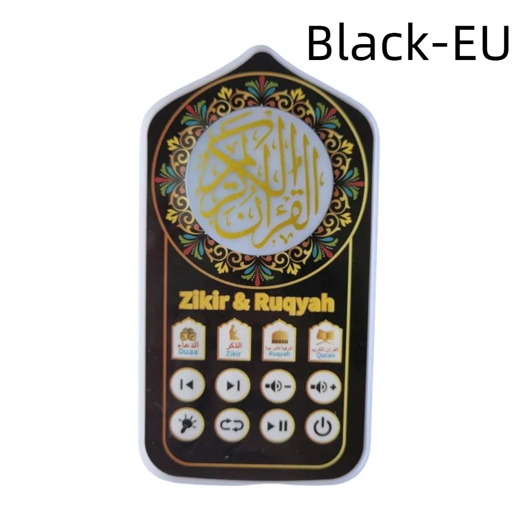Wall Socket ZK60PRO Quran Player UK/EU Multi-color Wall Mount Speaker Mini Portable ZK60 Speaker for UK/EU Bedroom Decor
Wall Socket ZK60PRO Quran Player UK/EU Multi-color Wall Mount Speaker Mini Portable ZK60 Speaker for UK/EU Bedroom Decor