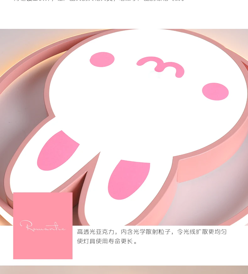 Cartoon Rabbit Led Ceiling Light For Children Room Girl Princess Bedroom Ceiling Lamp Bunny Cute Decor Pink Chandelier Kids Room
Cartoon Rabbit Led Ceiling Light For Children Room Girl Princess Bedroom Ceiling Lamp Bunny Cute Decor Pink Chandelier Kids Room