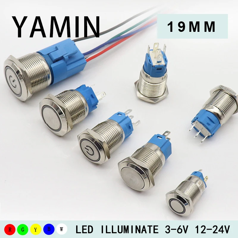 19mm Metal Push Button Switch Lamp Connector Latching Lock / Reset Momentary Power Supply Start-up Waterproof Connection
19mm Metal Push Button Switch Lamp Connector Latching Lock / Reset Momentary Power Supply Start-up Waterproof Connection